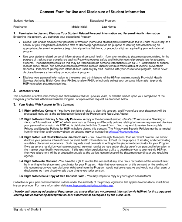 student consent form