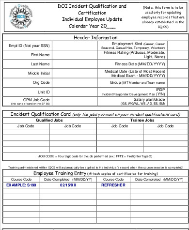 individual employee update form