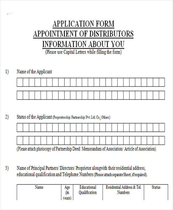 sample distributor application form