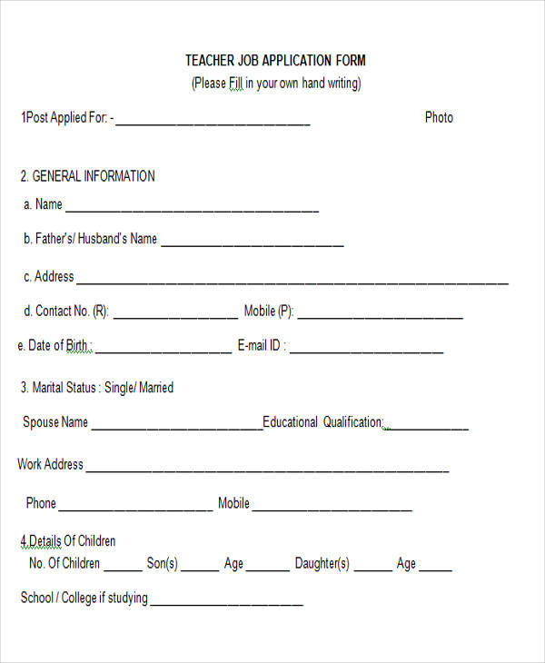 teacher job application form