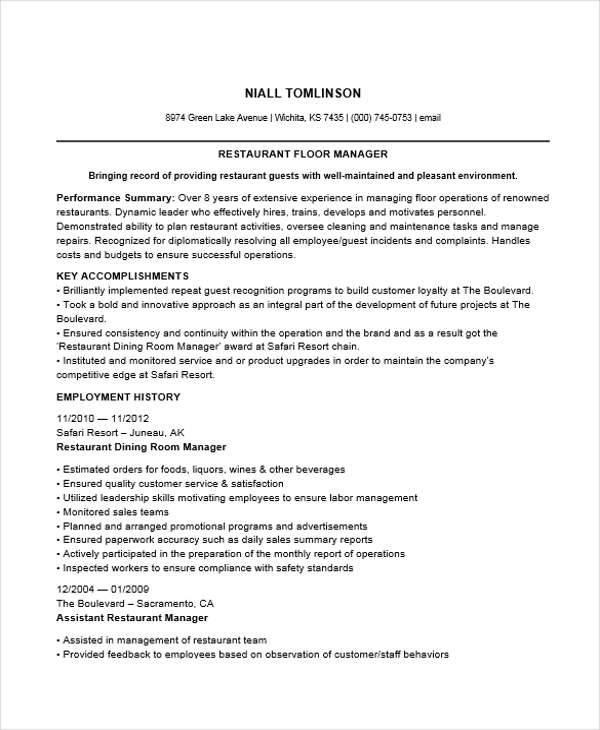 restaurant floor manager